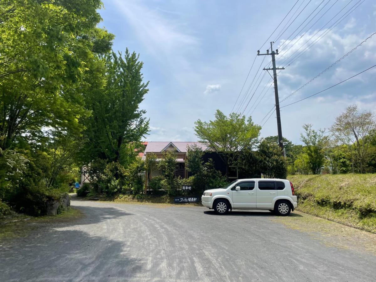 A Private Retreat Cotton Club Cottage Takamori Exterior foto